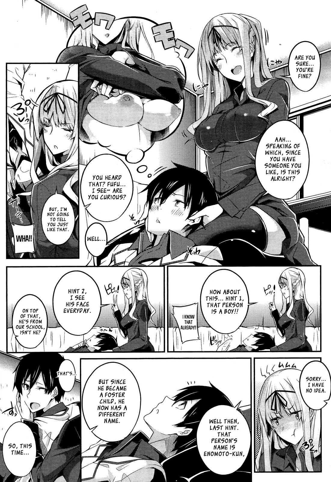 3 Piece - Hitokakera Chapter 1000 Page 7